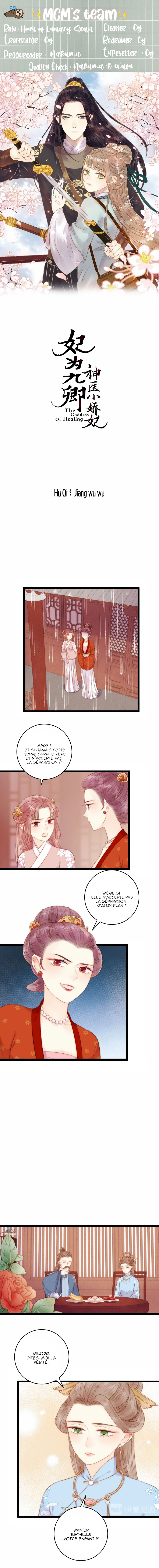 The Goddess Of Healing: Chapter 53 - Page 1